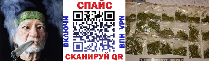 ссылка на мегу ТОР  Змеиногорск  Бутират 1.4BDO  цена  