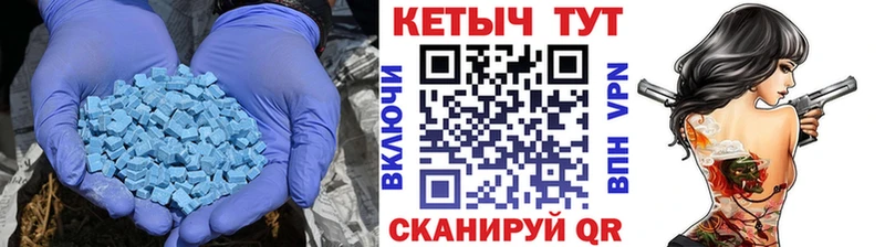 Кетамин ketamine  дарк нет наркотические препараты  Змеиногорск 