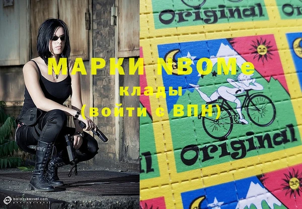 тгк Алексеевка