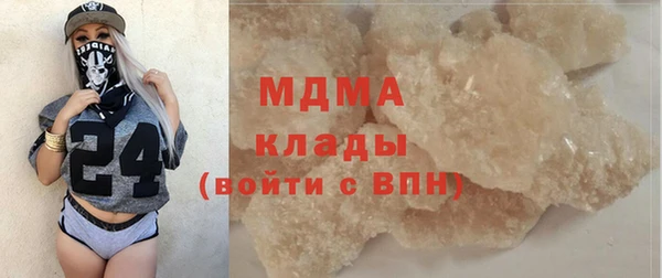 мдпв Алзамай