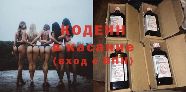 тгк Алексеевка
