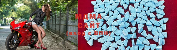гидра Алексин