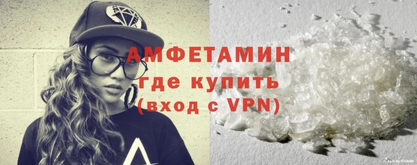 дживик Абдулино