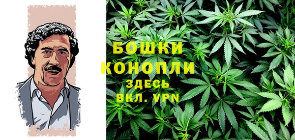 герыч Покачи