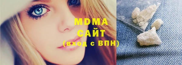 мдпв Алзамай
