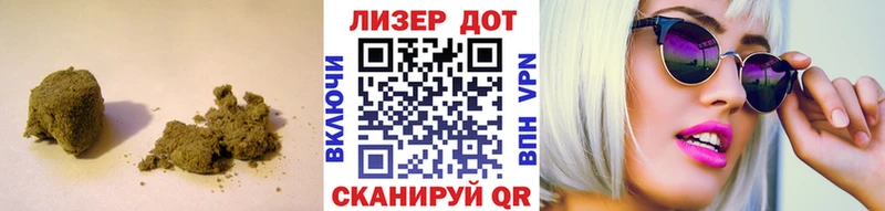 даркнет сайт  Змеиногорск  ЛСД экстази кислота 